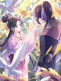 百炼成神 封面